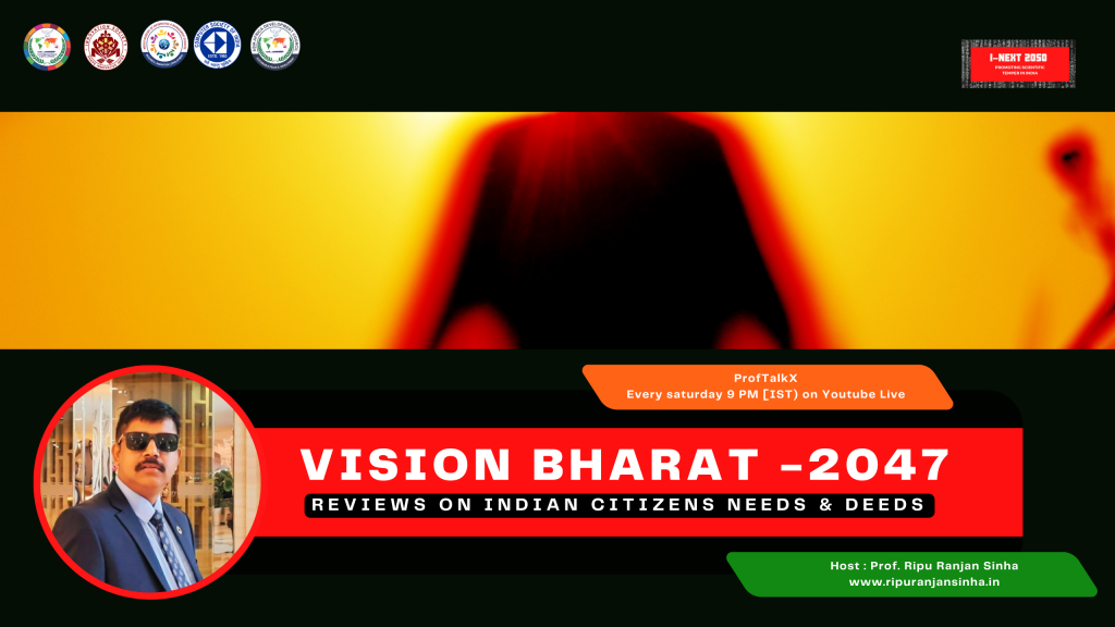 Vision Bharat