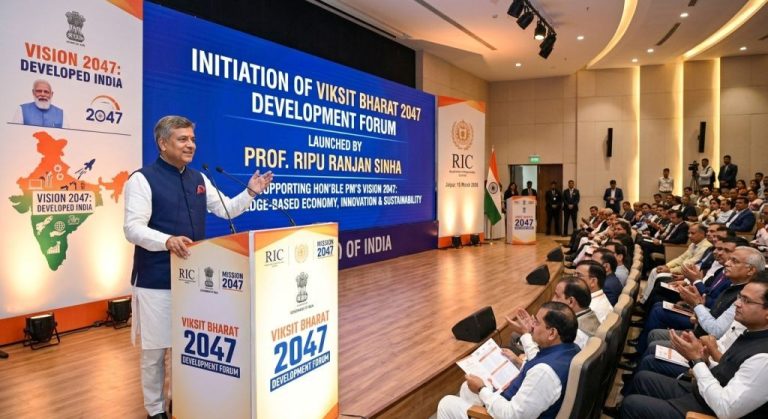 The Demographic Dividend: Empowering 734 Million Innovators for Viksit Bharat 2047