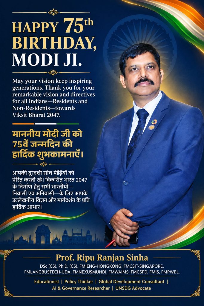 75th Birthday of Hon’ble Prime Minister Shri Narendra Modi ji
