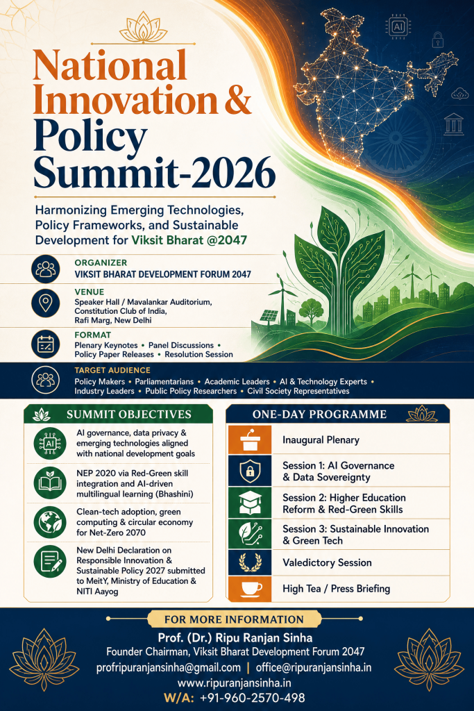 National Innovation & Policy Summit-2026 to Advance Responsible Innovation for Viksit Bharat @2047